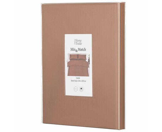 Пододеяльник Ardesto Mix&Match 100% хлопок, сатин коричневый 160х220 см (ART1622DVH), изображение 2 Пододеяльник Ardesto Mix&Match 100% хлопок, сатин коричневый 160х220 см (ART1622DVH), изображение 2