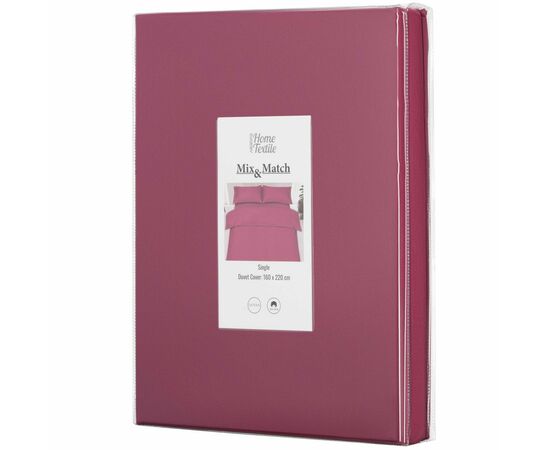 Пододеяльник Ardesto Mix&Match 100% хлопок, сатин бордовый 200х220 см (ART2022DVR), изображение 2 Пододеяльник Ardesto Mix&Match 100% хлопок, сатин бордовый 200х220 см (ART2022DVR), изображение 2