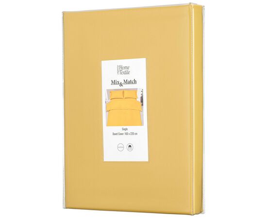 Пододеяльник Ardesto Mix&Match 100% хлопок, сатин желтый 200х220 см (ART2022DVS), изображение 2 Пододеяльник Ardesto Mix&Match 100% хлопок, сатин желтый 200х220 см (ART2022DVS), изображение 2