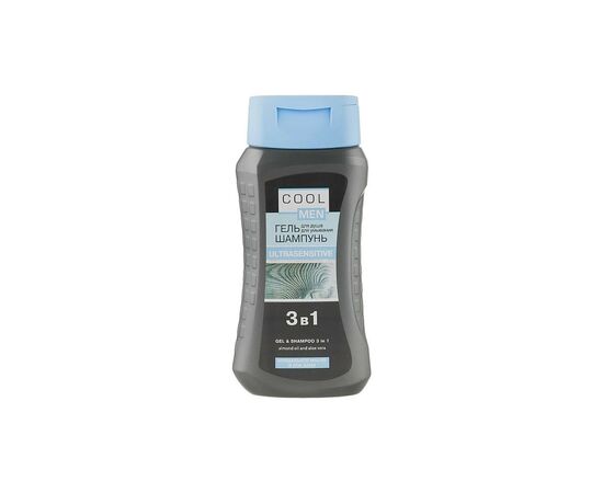 Гель для душа Cool Men Ultrasensitive 250 мл (4823015935299)