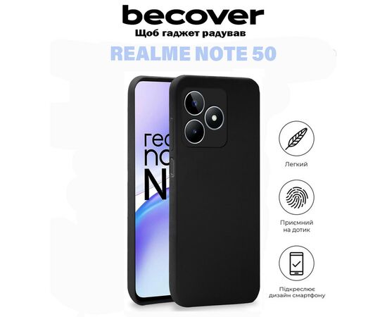 Чохол до мобільного телефона BeCover Realme Note 50 Black (711181), зображення 5
