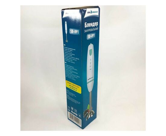 Блендер SeaBreeze SB-091, изображение 3 Блендер SeaBreeze SB-091, изображение 3