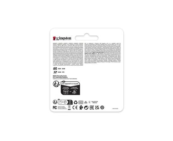 Карта памяти Kingston 128GB SDXC class 10 UHS-II U3 Canvas React Plus (SDR2V6/128GB), изображение 4 Карта памяти Kingston 128GB SDXC class 10 UHS-II U3 Canvas React Plus (SDR2V6/128GB), изображение 4