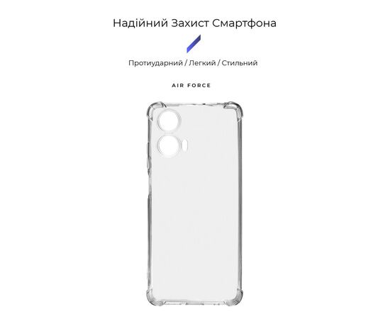 Чехол для мобильного телефона Armorstandart Air Force Motorola G24 Power Camera cover Transparent (ARM73906), изображение 2
