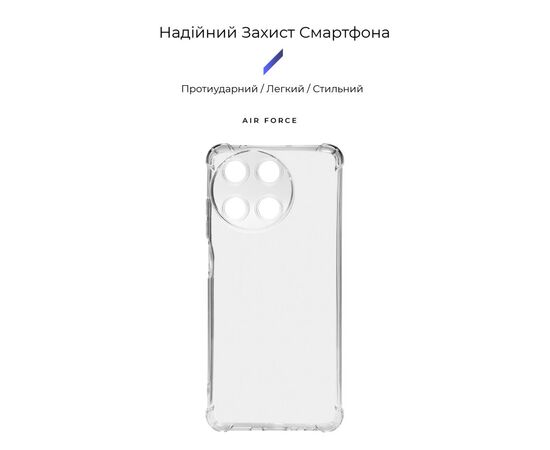 Чехол для мобильного телефона Armorstandart Air Force Realme 11 4G Camera cover Transparent (ARM77454), изображение 3 Чехол для мобильного телефона Armorstandart Air Force Realme 11 4G Camera cover Transparent (ARM77454), изображение 3