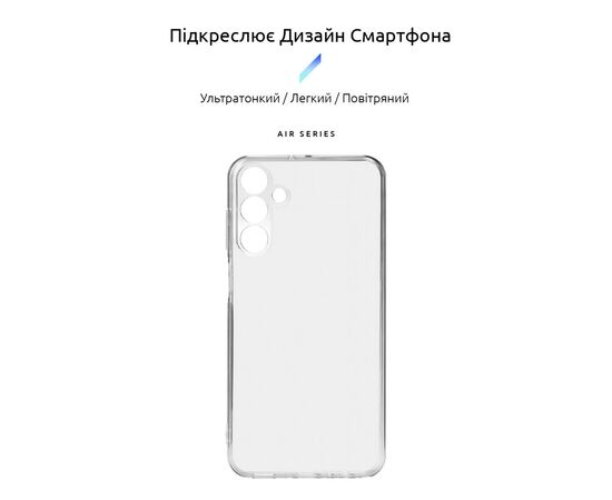 Чехол для мобильного телефона Armorstandart Air Samsung M15 5G (M156) Camera cover Clear (ARM74384), изображение 3