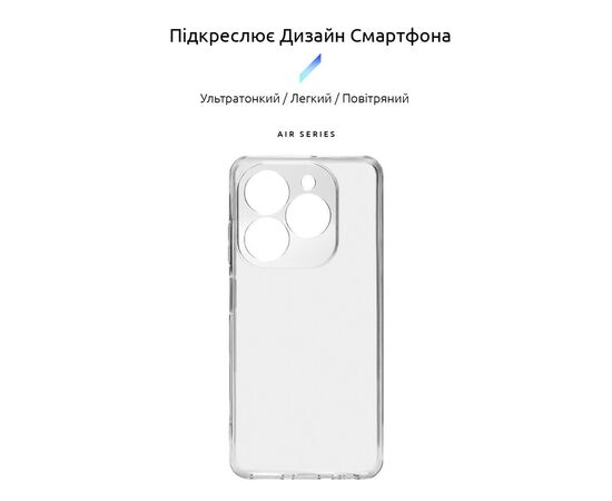 Чохол до мобільного телефона Armorstandart Air Infinix Smart 8 Plus Camera cover Clear (ARM73918), зображення 3 Чохол до мобільного телефона Armorstandart Air Infinix Smart 8 Plus Camera cover Clear (ARM73918), зображення 3