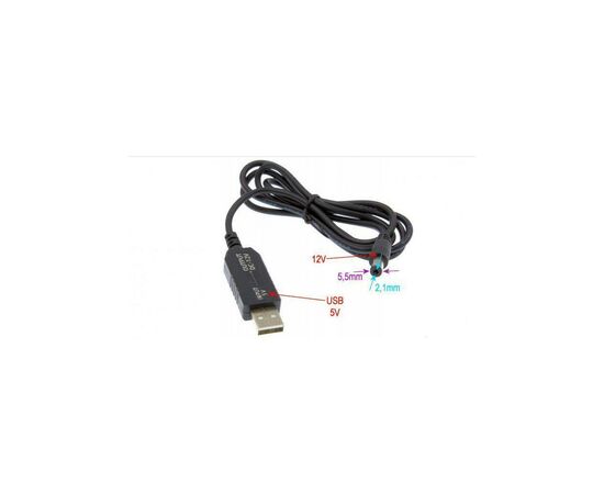 Кабель живлення Перетворювач напруги DC 5V to 12V (inp:USB 5V/2Amax-outp:DC-male 5,5x2,1 12V/1Amax) RCI (C512)
