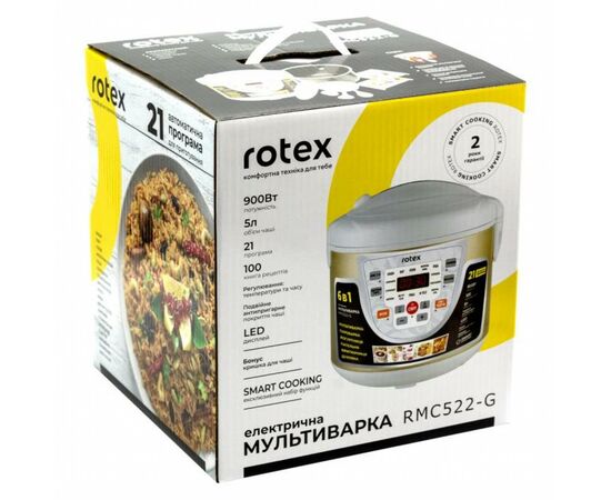 Мультиварка Rotex RMC522-G, изображение 7 Мультиварка Rotex RMC522-G, изображение 7