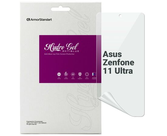 Пленка защитная Armorstandart Anti-Blue Asus Zenfone 11 Ultra (ARM78288)