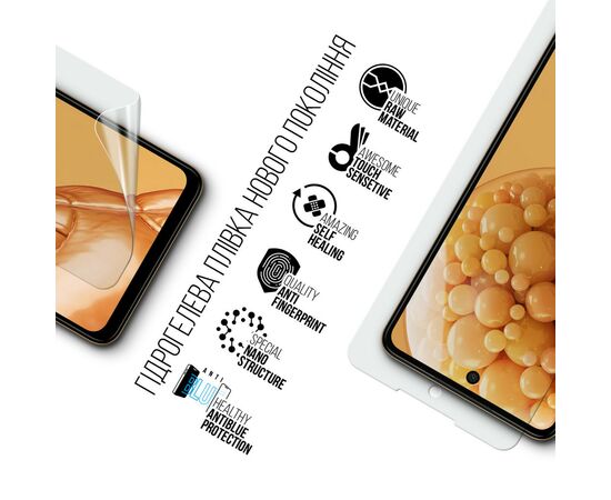 Плівка захисна Armorstandart Anti-Blue HMD Pulse Plus (ARM78244), зображення 2