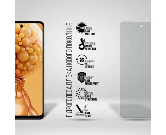 Плівка захисна Armorstandart Matte HMD Pulse Plus (ARM78242), зображення 2 Плівка захисна Armorstandart Matte HMD Pulse Plus (ARM78242), зображення 2