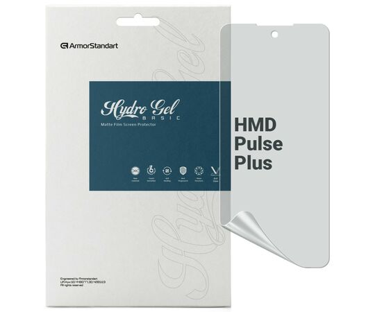 Пленка защитная Armorstandart Matte HMD Pulse Plus (ARM78242)