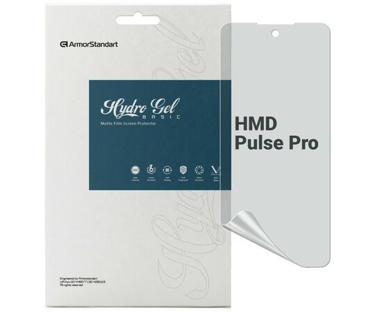 Пленка защитная Armorstandart Matte HMD Pulse Pro (ARM78241)