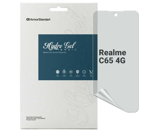 Пленка защитная Armorstandart Matte Realme C65 4G (ARM77909)