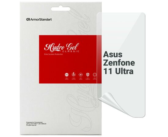 Пленка защитная Armorstandart Asus Zenfone 11 Ultra (ARM78290)