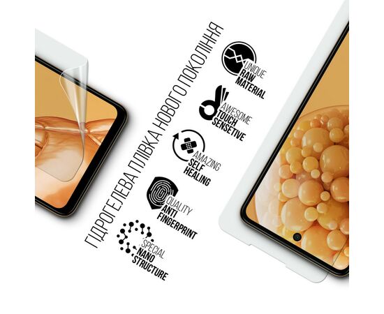 Плівка захисна Armorstandart HMD Pulse Plus (ARM78239), зображення 2