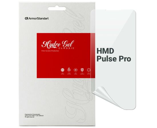 Плівка захисна Armorstandart HMD Pulse Pro (ARM78240)