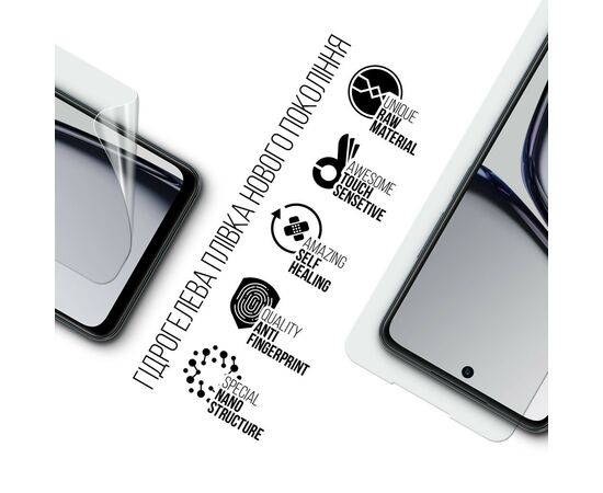 Плівка захисна Armorstandart Realme C65 4G (ARM77906), зображення 2