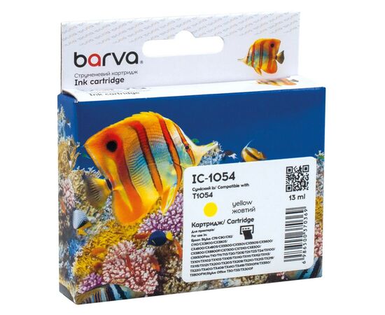 Картридж Barva Epson T0734/T1054 (C13T10544A10) 360ст, yellow (IC-1054)