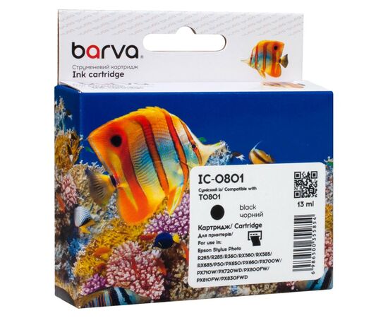 Картридж Barva Epson T0801 (C13T08014010/C13T08014011) 340ст, black (IC-0801)
