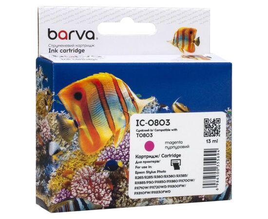 Картридж Barva Epson T0803 (C13T08034010/C13T08034011) 460ст, magenta (IC-0803)