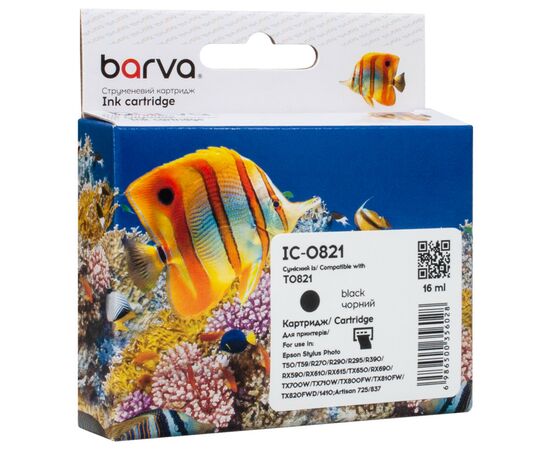 Картридж Barva Epson T0811/T0821 XL (C13T11114A10/C13T11214A10) 340ст, black (IC-0821)