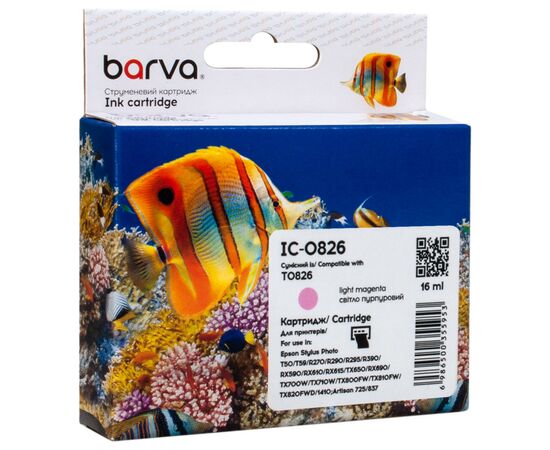 Картридж Barva Epson T0816/T0826 XL (C13T11164A10/C13T11264A10) 610ст, light magenta (IC-0826)