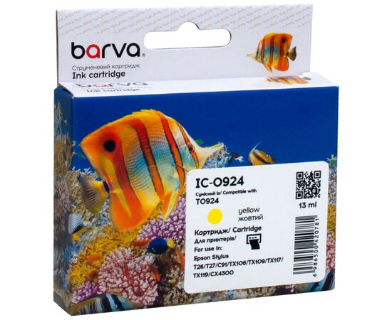 Картридж Barva Epson T0924/T1084 (C13T10844A10) 490ст, yellow (IC-0924)