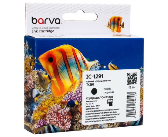 Картридж Barva Epson T1291 (C13T12914011/C13T12914012) 440ст, black (IC-1291)