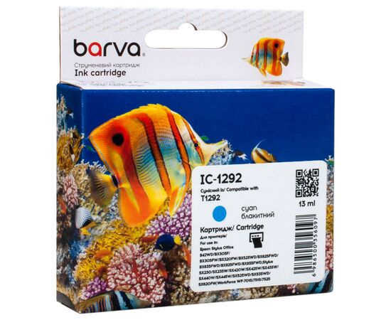 Картридж Barva Epson T1292 (C13T12924011/C13T12924012) 500ст, cyan (IC-1292)