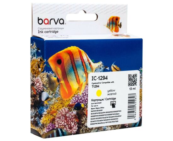 Картридж Barva Epson T1294 (C13T12944011/C13T12944012) 630ст, yellow (IC-1294)