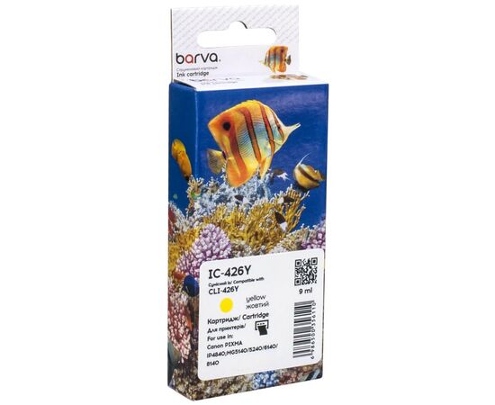 Картридж Barva Canon CLI-426Y (4559B001) 450 ст, yellow (IC-426Y)
