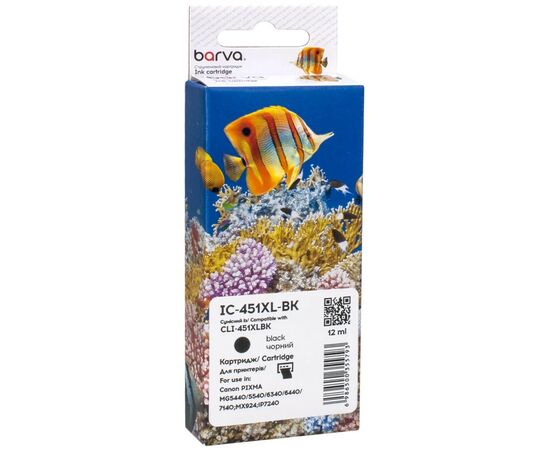 Картридж Barva Canon CLI-451BK XL (6472B001) 4425 ст, black (IC-451XL-BK)