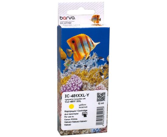 Картридж Barva Canon CLI-481Y XXL (1992C001AA) 824 ст, yellow (IC-481XXL-Y)