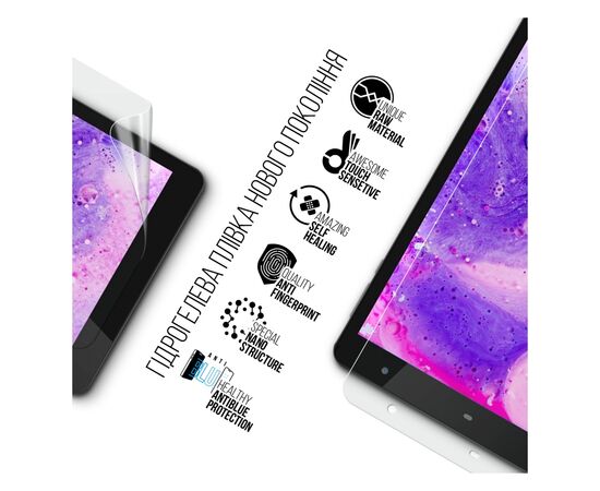 Плівка захисна Armorstandart Anti-Blue Hyundai HYtab Pro 8 Wi-Fi (ARM72563), зображення 2