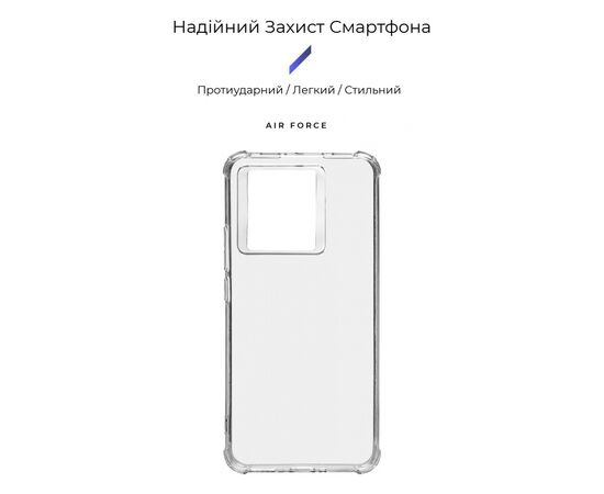 Чохол до мобільного телефона Armorstandart Air Force Xiaomi 13T/13T Pro 5G Transparent (ARM69664), зображення 3
