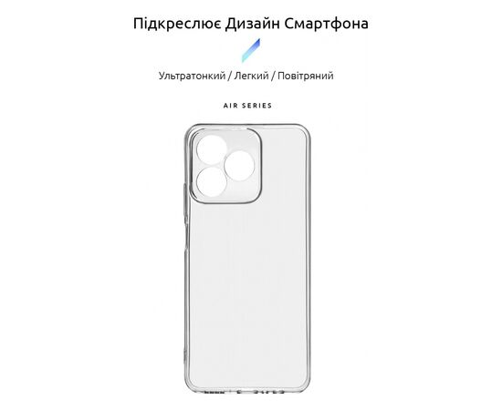 Чохол до мобільного телефона Armorstandart Air Series Realme C51/C53 NFC Camera cover Transparent (ARM71019), зображення 3