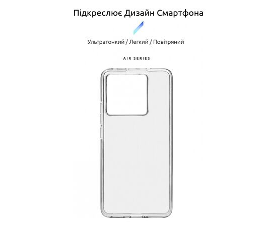 Чехол для мобильного телефона Armorstandart Air Series Xiaomi 13T 5G Transparent (ARM69590), изображение 3