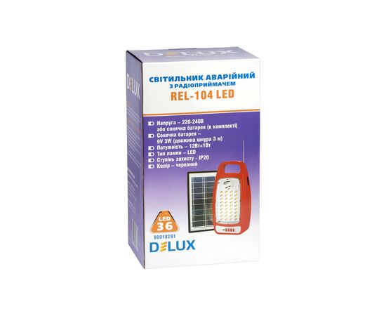 Фонарь Delux REL-104 (6V4,5Ah) 36 LED 12W+1W (90018291), изображение 4 Фонарь Delux REL-104 (6V4,5Ah) 36 LED 12W+1W (90018291), изображение 4