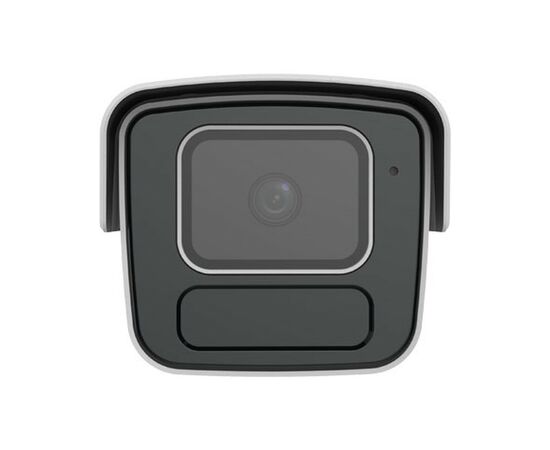 Камера відеоспостереження Uniview IPC2B15SS-ADF40K-I1 (4.0), зображення 4 Камера відеоспостереження Uniview IPC2B15SS-ADF40K-I1 (4.0), зображення 4