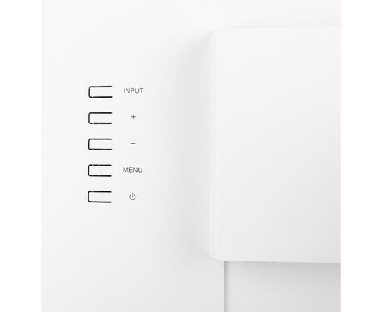 Монітор iiyama XUB2492HSU-W6, зображення 11 Монітор iiyama XUB2492HSU-W6, зображення 11