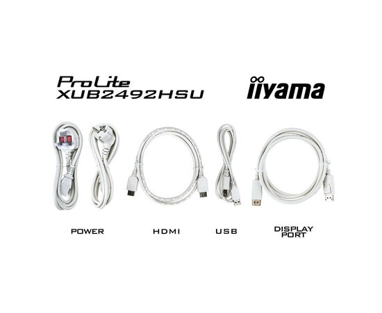 Монітор iiyama XUB2492HSU-W6, зображення 12 Монітор iiyama XUB2492HSU-W6, зображення 12