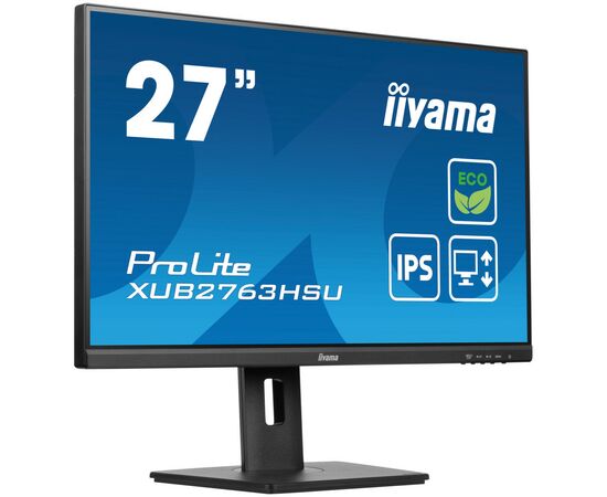 Монітор iiyama XUB2763HSU-B1, зображення 4 Монітор iiyama XUB2763HSU-B1, зображення 4