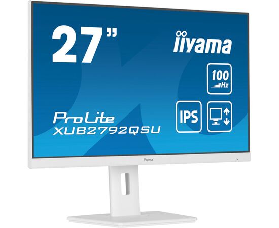 Монітор iiyama XUB2792QSU-W6, зображення 3 Монітор iiyama XUB2792QSU-W6, зображення 3