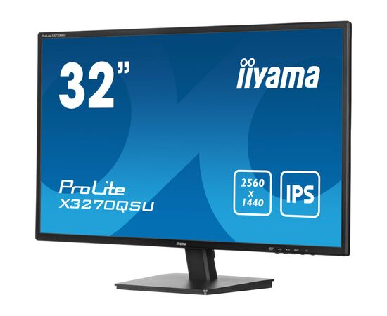 Монитор iiyama X3270QSU-B1, изображение 3 Монитор iiyama X3270QSU-B1, изображение 3