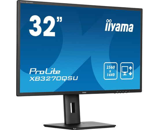 Монитор iiyama XB3270QSU-B1, изображение 2 Монитор iiyama XB3270QSU-B1, изображение 2