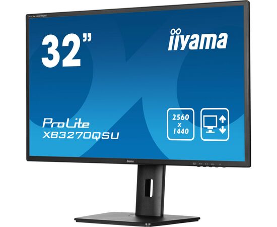 Монитор iiyama XB3270QSU-B1, изображение 3 Монитор iiyama XB3270QSU-B1, изображение 3