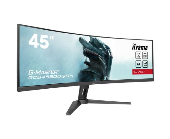 Монітор iiyama GCB4580DQSN-B1, зображення 2 Монітор iiyama GCB4580DQSN-B1, зображення 2