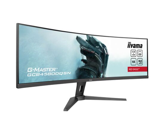 Монітор iiyama GCB4580DQSN-B1, зображення 3 Монітор iiyama GCB4580DQSN-B1, зображення 3